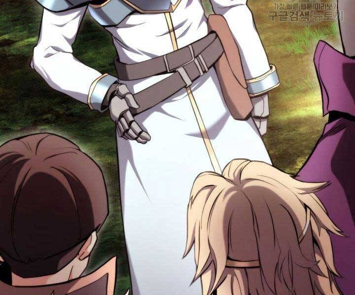 Huyền Thoại Game Thủ - Tái Xuất Chap 67 - Next Chap 68