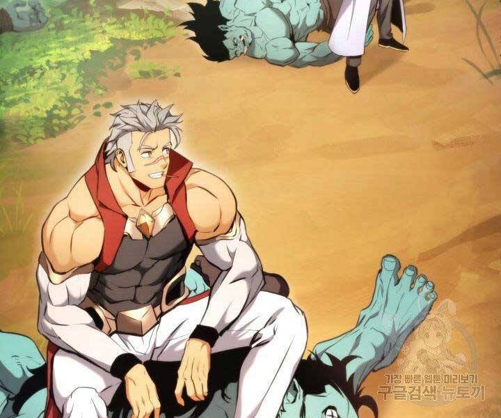 Huyền Thoại Game Thủ - Tái Xuất Chap 67 - Next Chap 68