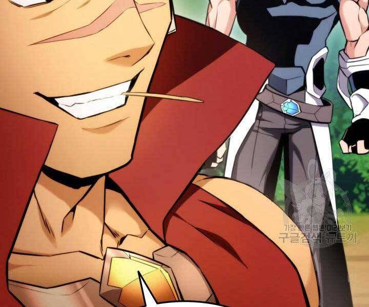 Huyền Thoại Game Thủ - Tái Xuất Chap 67 - Next Chap 68