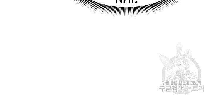 Huyền Thoại Game Thủ - Tái Xuất Chap 67 - Next Chap 68