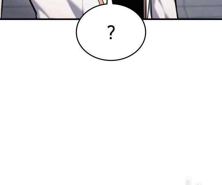 Huyền Thoại Game Thủ - Tái Xuất Chap 67 - Next Chap 68
