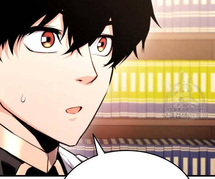 Huyền Thoại Game Thủ - Tái Xuất Chap 67 - Next Chap 68