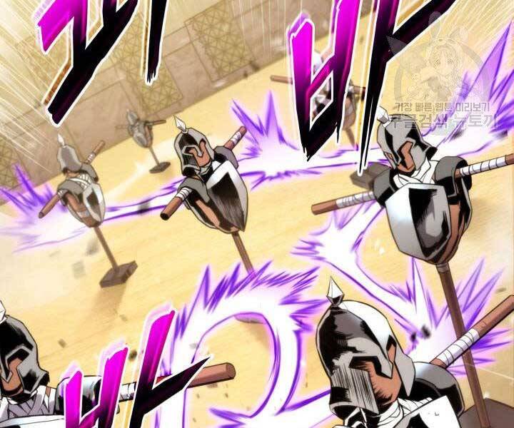 Huyền Thoại Game Thủ - Tái Xuất Chap 68 - Next Chap 69