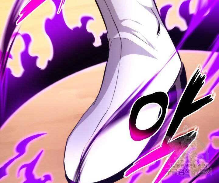 Huyền Thoại Game Thủ - Tái Xuất Chap 68 - Next Chap 69
