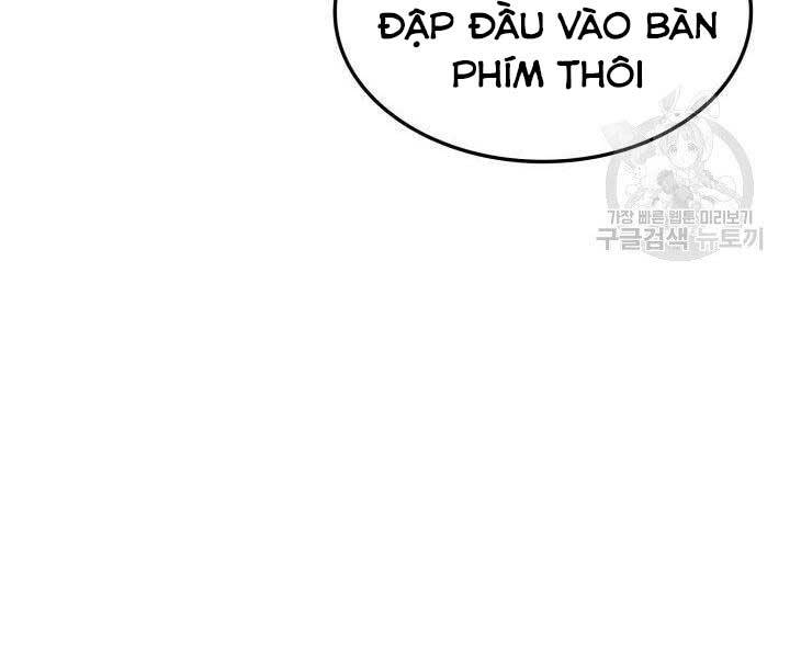 Huyền Thoại Game Thủ - Tái Xuất Chap 68 - Next Chap 69