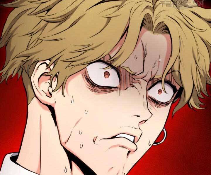 Huyền Thoại Game Thủ - Tái Xuất Chap 68 - Next Chap 69