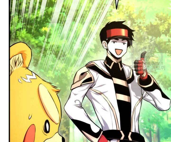 Huyền Thoại Game Thủ - Tái Xuất Chap 68 - Next Chap 69