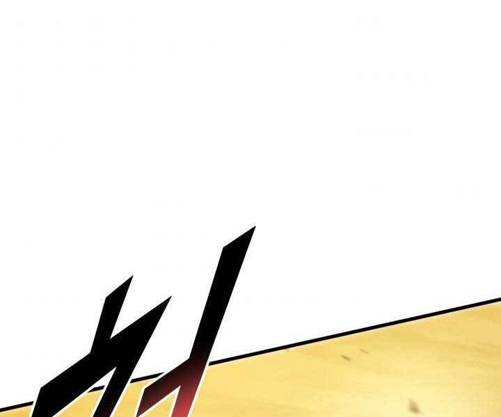 Huyền Thoại Game Thủ - Tái Xuất Chap 68 - Next Chap 69