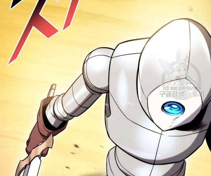 Huyền Thoại Game Thủ - Tái Xuất Chap 68 - Next Chap 69