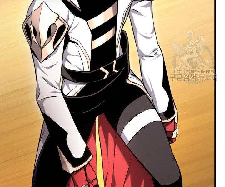 Huyền Thoại Game Thủ - Tái Xuất Chap 68 - Next Chap 69