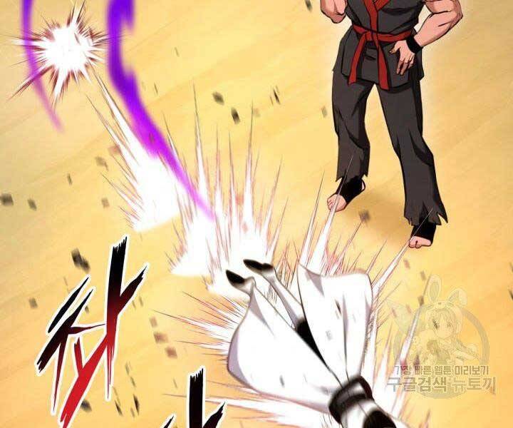 Huyền Thoại Game Thủ - Tái Xuất Chap 68 - Next Chap 69