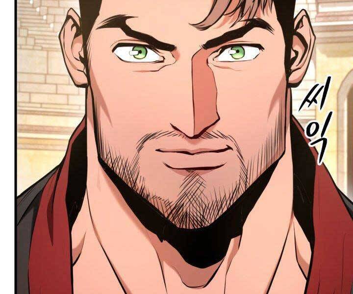 Huyền Thoại Game Thủ - Tái Xuất Chap 68 - Next Chap 69