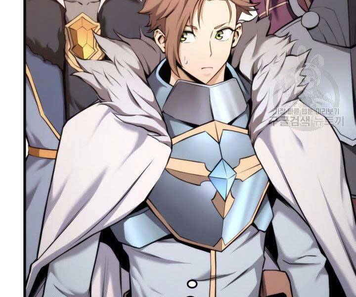 Huyền Thoại Game Thủ - Tái Xuất Chap 68 - Next Chap 69