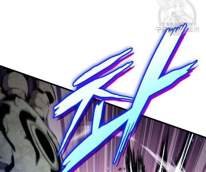 Huyền Thoại Game Thủ - Tái Xuất Chap 68 - Next Chap 69