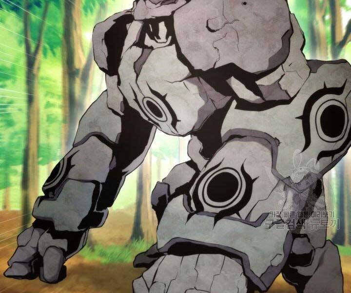 Huyền Thoại Game Thủ - Tái Xuất Chap 68 - Next Chap 69