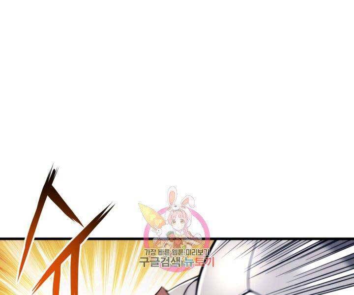 Huyền Thoại Game Thủ - Tái Xuất Chap 69 - Next Chap 70