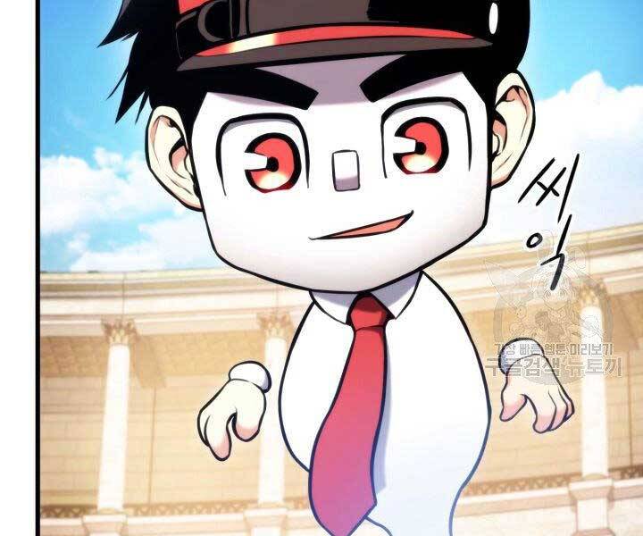 Huyền Thoại Game Thủ - Tái Xuất Chap 69 - Next Chap 70