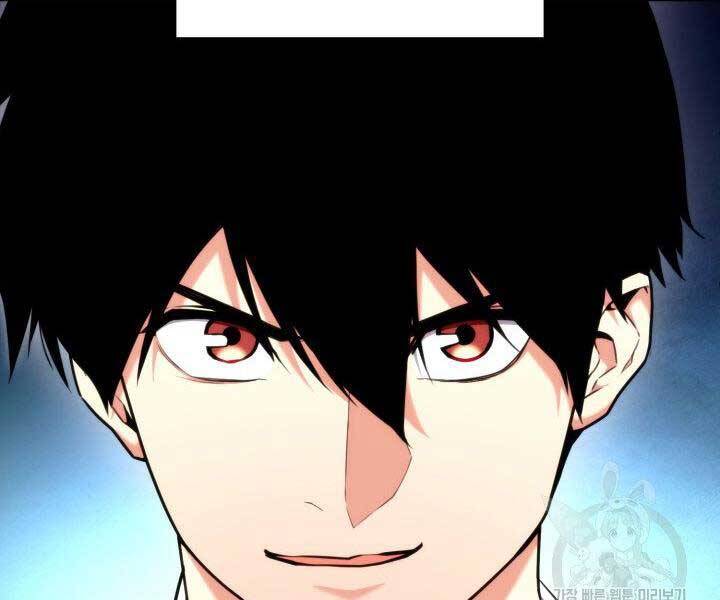 Huyền Thoại Game Thủ - Tái Xuất Chap 69 - Next Chap 70