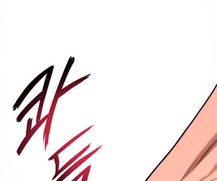 Huyền Thoại Game Thủ - Tái Xuất Chap 69 - Next Chap 70