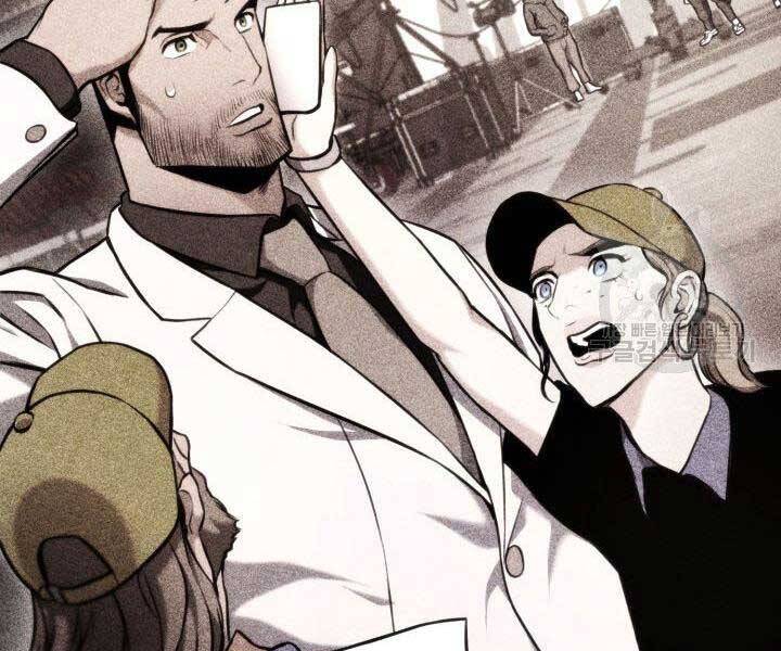 Huyền Thoại Game Thủ - Tái Xuất Chap 69 - Next Chap 70