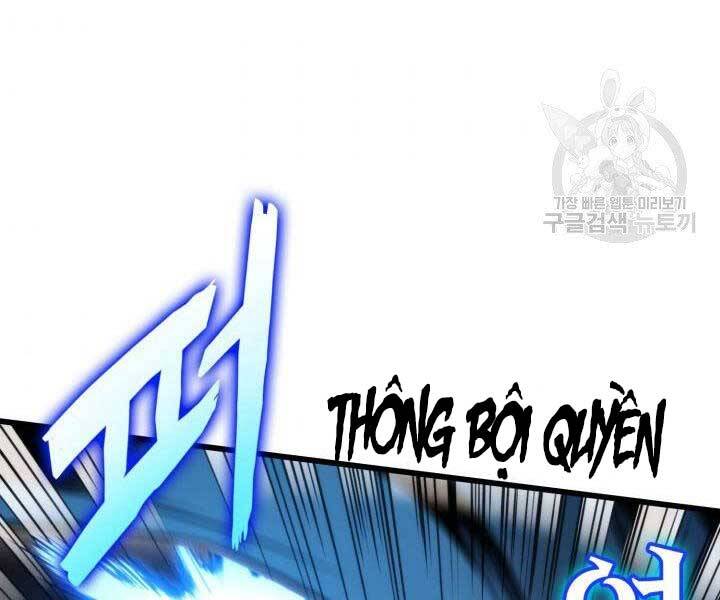 Huyền Thoại Game Thủ - Tái Xuất Chap 69 - Next Chap 70