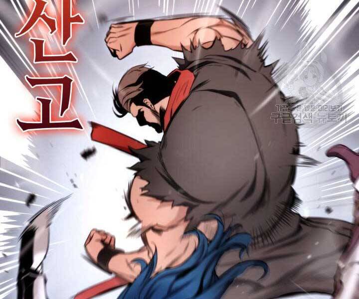 Huyền Thoại Game Thủ - Tái Xuất Chap 69 - Next Chap 70