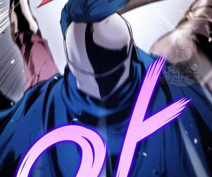 Huyền Thoại Game Thủ - Tái Xuất Chap 69 - Next Chap 70