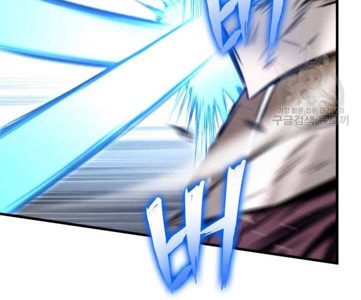 Huyền Thoại Game Thủ - Tái Xuất Chap 69 - Next Chap 70