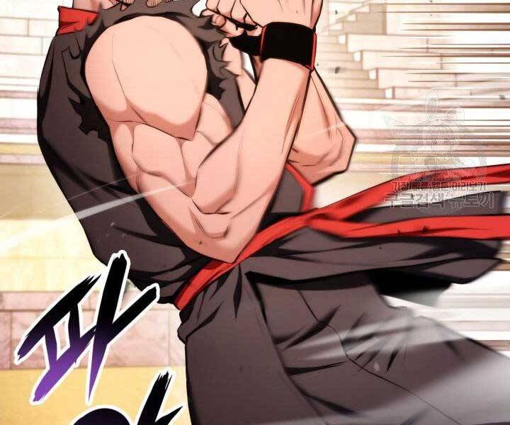 Huyền Thoại Game Thủ - Tái Xuất Chap 69 - Next Chap 70