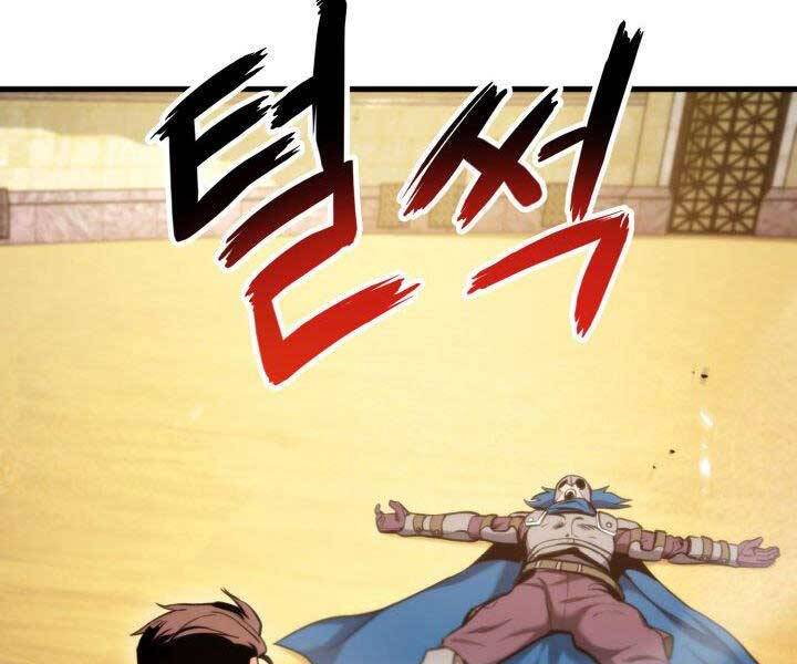 Huyền Thoại Game Thủ - Tái Xuất Chap 69 - Next Chap 70