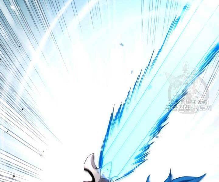 Huyền Thoại Game Thủ - Tái Xuất Chap 69 - Next Chap 70