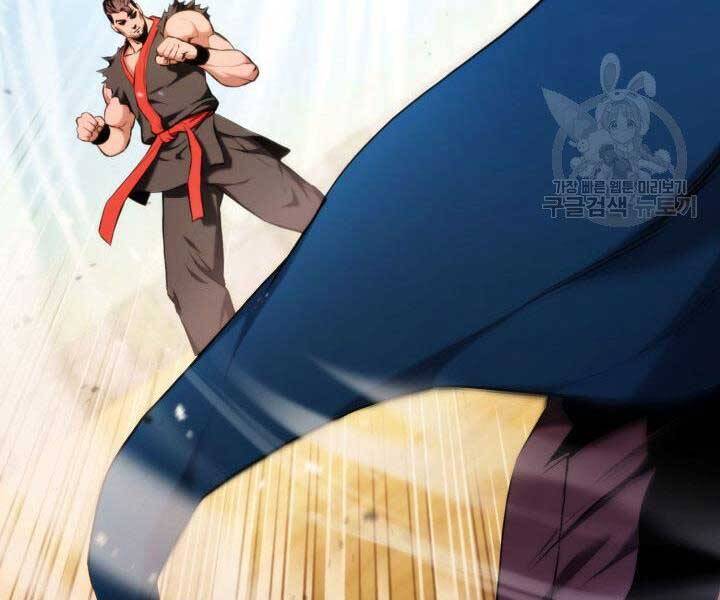 Huyền Thoại Game Thủ - Tái Xuất Chap 69 - Next Chap 70