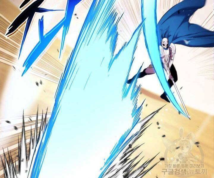 Huyền Thoại Game Thủ - Tái Xuất Chap 69 - Next Chap 70