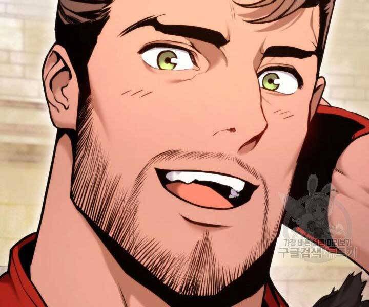 Huyền Thoại Game Thủ - Tái Xuất Chap 69 - Next Chap 70