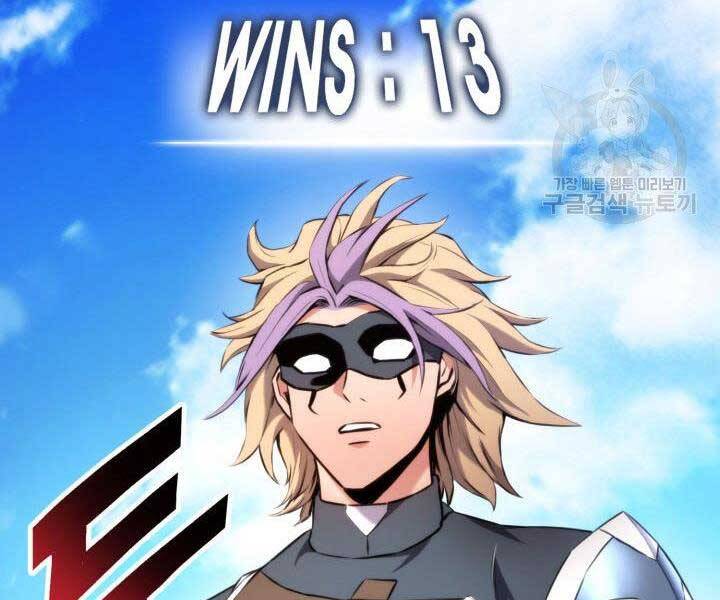 Huyền Thoại Game Thủ - Tái Xuất Chap 69 - Next Chap 70