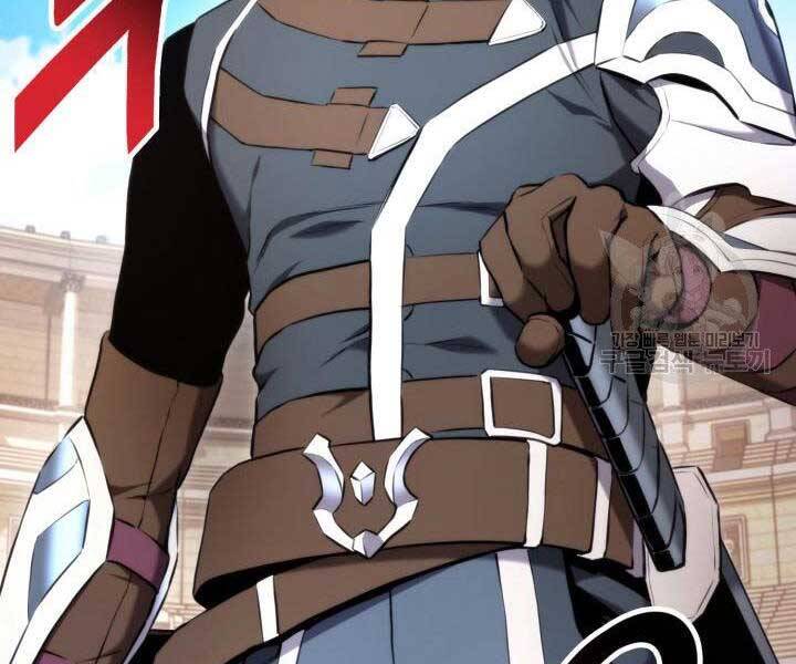 Huyền Thoại Game Thủ - Tái Xuất Chap 69 - Next Chap 70