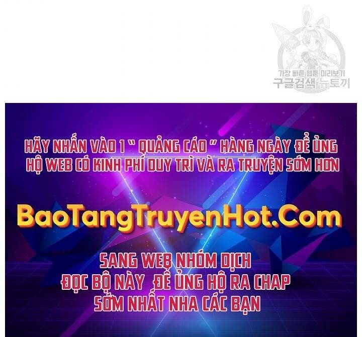 Huyền Thoại Game Thủ - Tái Xuất Chap 69 - Next Chap 70