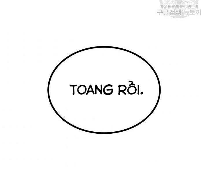 Huyền Thoại Game Thủ - Tái Xuất Chap 69 - Next Chap 70