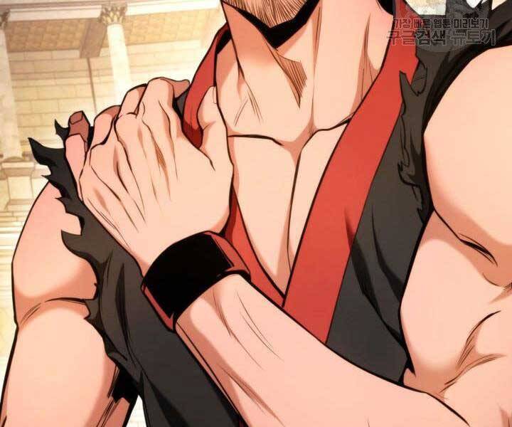 Huyền Thoại Game Thủ - Tái Xuất Chap 69 - Next Chap 70
