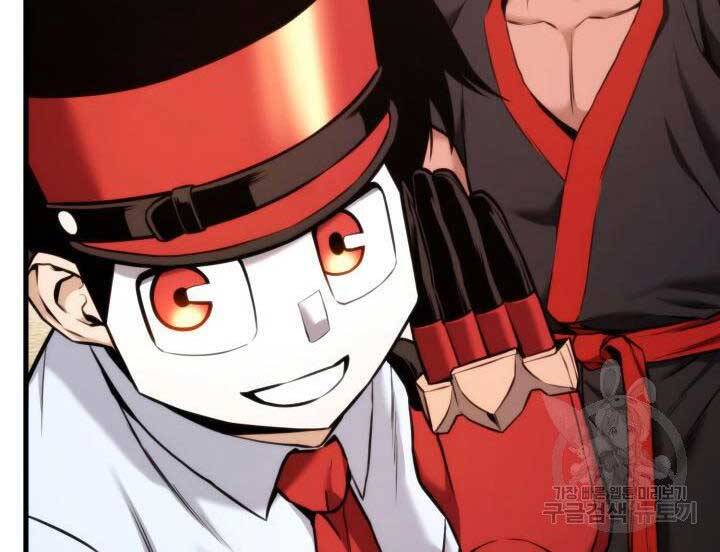 Huyền Thoại Game Thủ - Tái Xuất Chap 69 - Next Chap 70