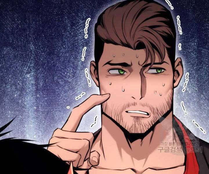 Huyền Thoại Game Thủ - Tái Xuất Chap 69 - Next Chap 70