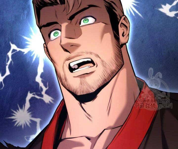 Huyền Thoại Game Thủ - Tái Xuất Chap 69 - Next Chap 70