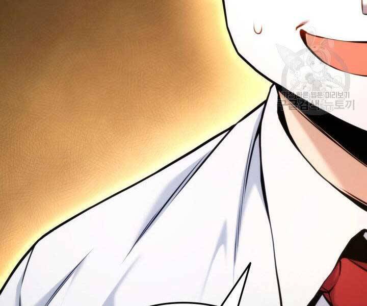 Huyền Thoại Game Thủ - Tái Xuất Chap 69 - Next Chap 70