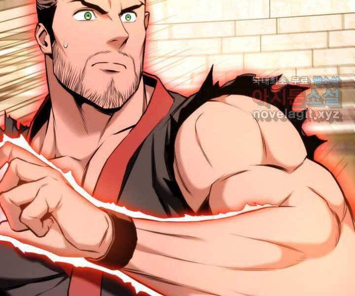 Huyền Thoại Game Thủ - Tái Xuất Chap 70 - Next Chap 71