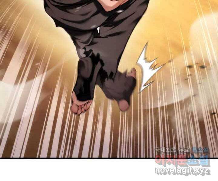 Huyền Thoại Game Thủ - Tái Xuất Chap 70 - Next Chap 71