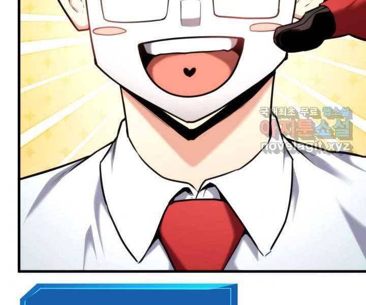 Huyền Thoại Game Thủ - Tái Xuất Chap 70 - Next Chap 71