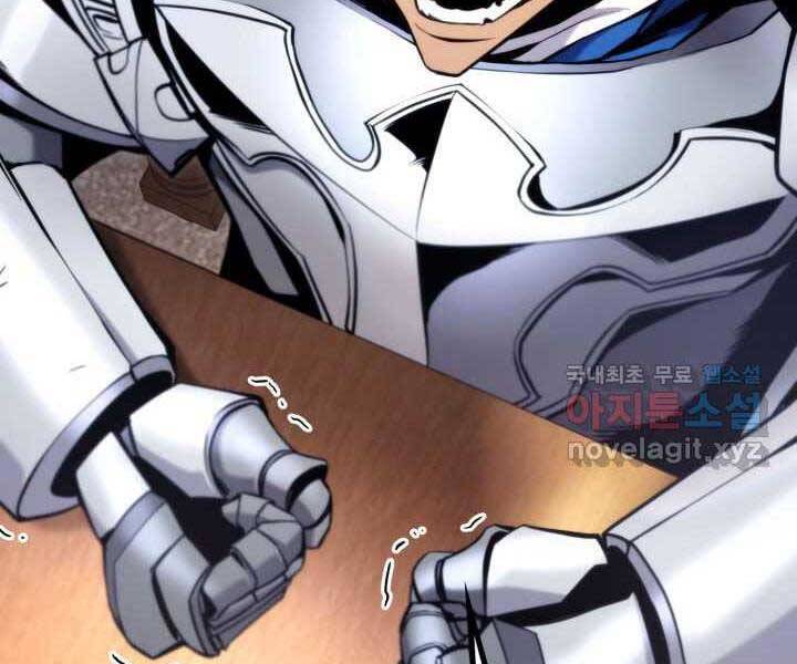 Huyền Thoại Game Thủ - Tái Xuất Chap 70 - Next Chap 71