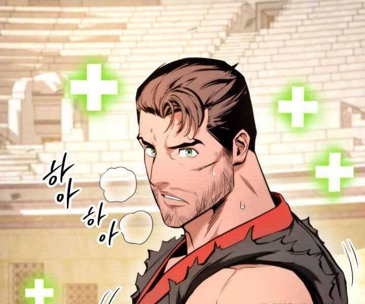 Huyền Thoại Game Thủ - Tái Xuất Chap 70 - Next Chap 71
