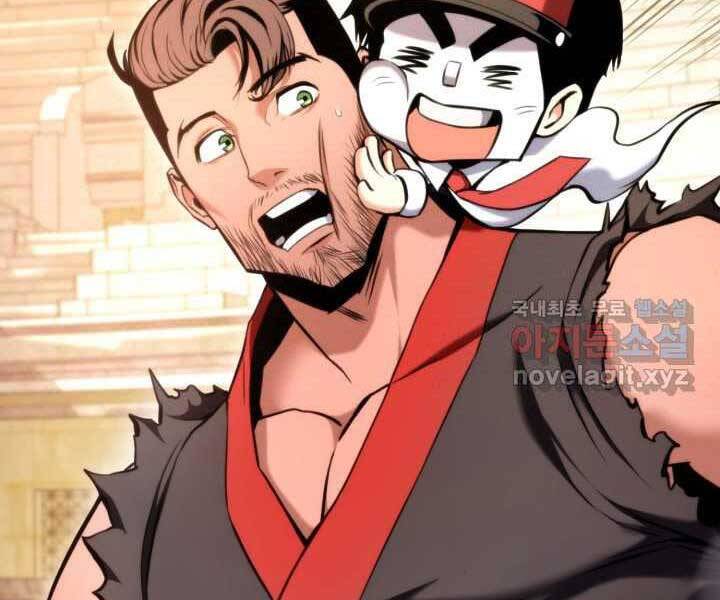 Huyền Thoại Game Thủ - Tái Xuất Chap 70 - Next Chap 71