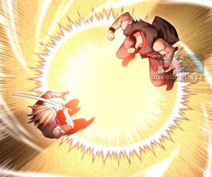 Huyền Thoại Game Thủ - Tái Xuất Chap 70 - Next Chap 71